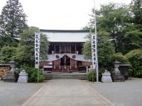 三ノ宮比々多神社