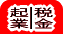NƁ^ŋ