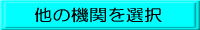 ̋@ւI